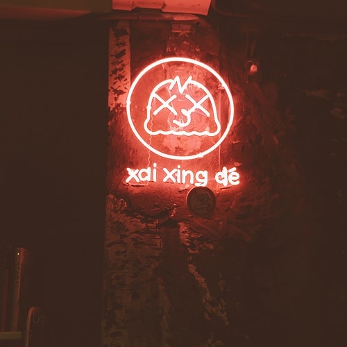 20241216-vpkio