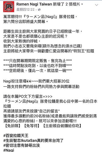20241216-sdsnu