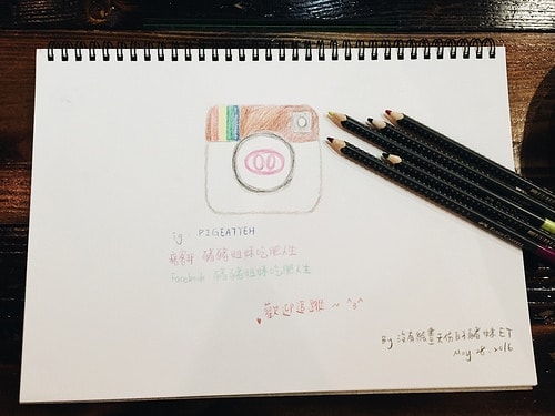 20241216-e9egq