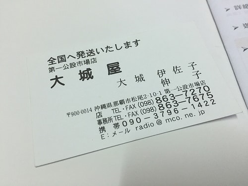 20241216-m9ae6