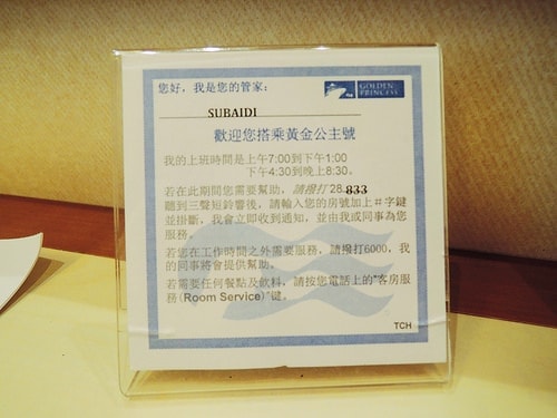 20241216-xn389