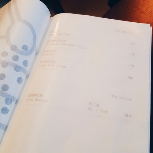 20241216-gx898