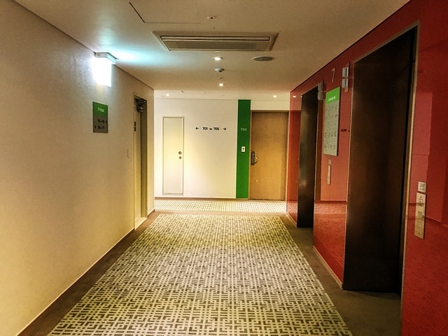 20241216-mod8c