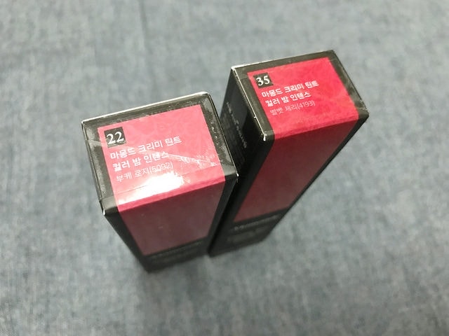 20241216-0de12