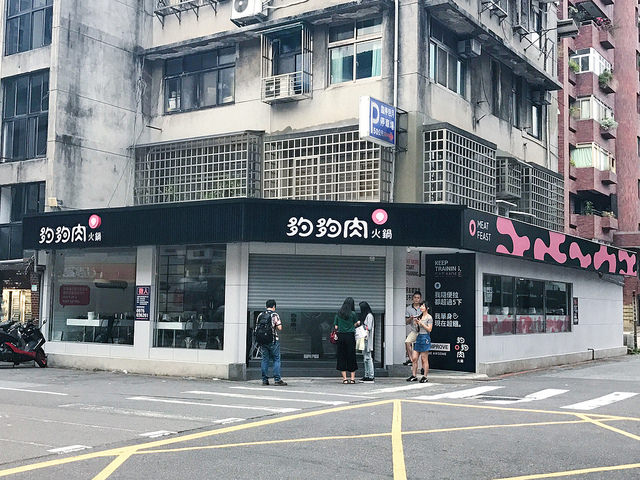 20241216-0eki1
