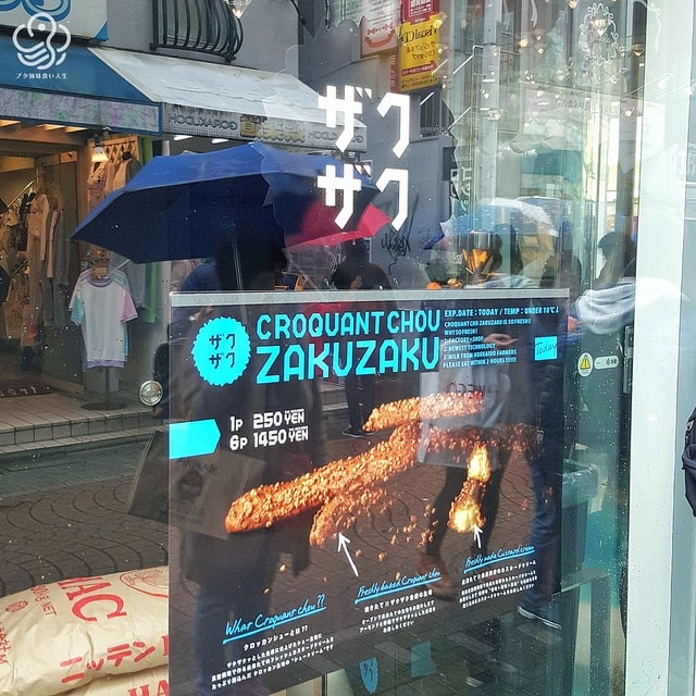 20241216-f0yy1