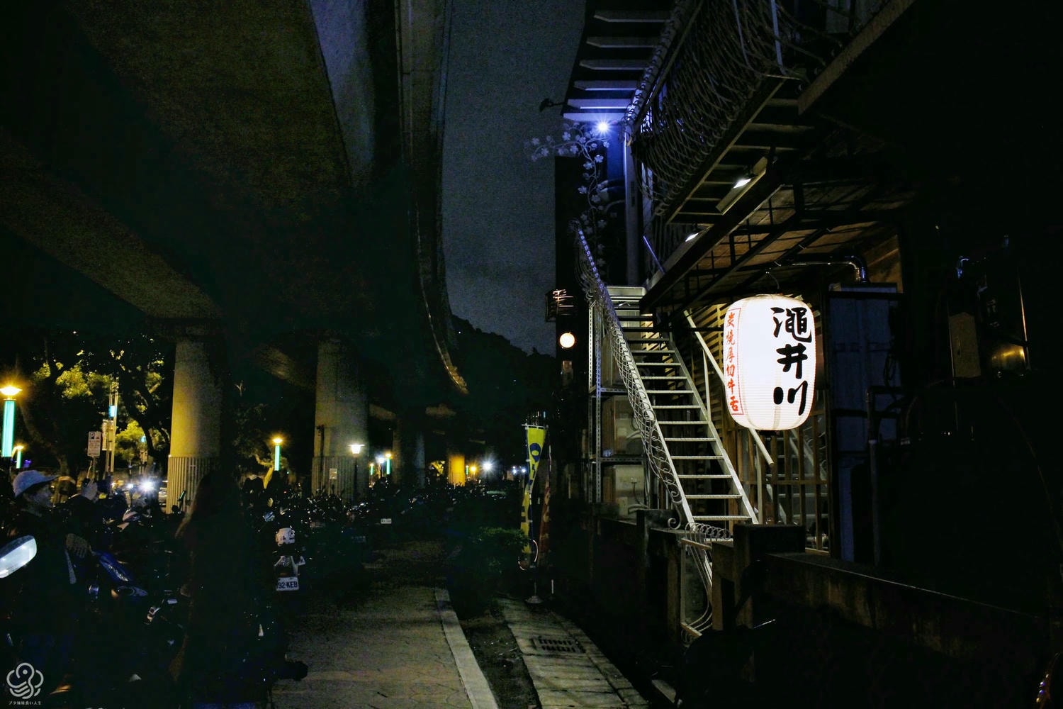 20241216-4gu9m