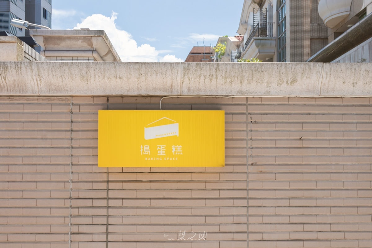 20241216-pqyu8