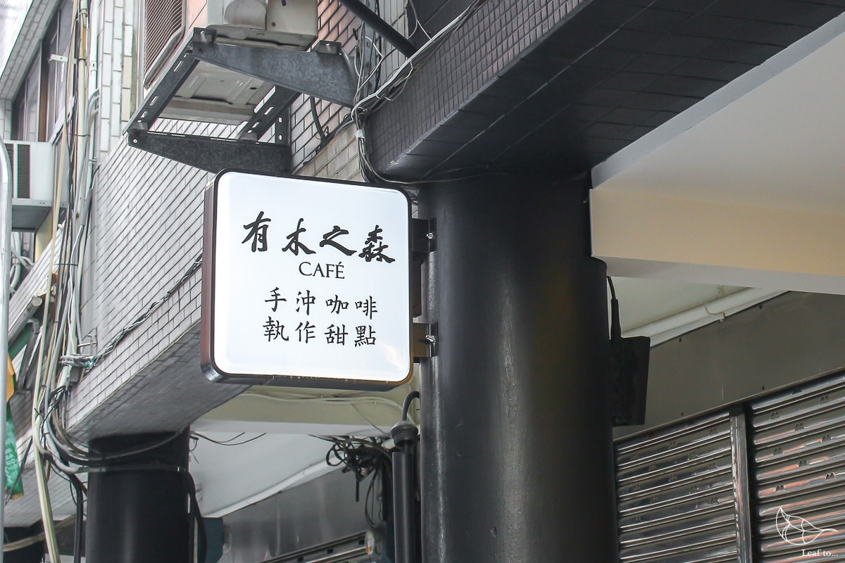 20241216-7i50i