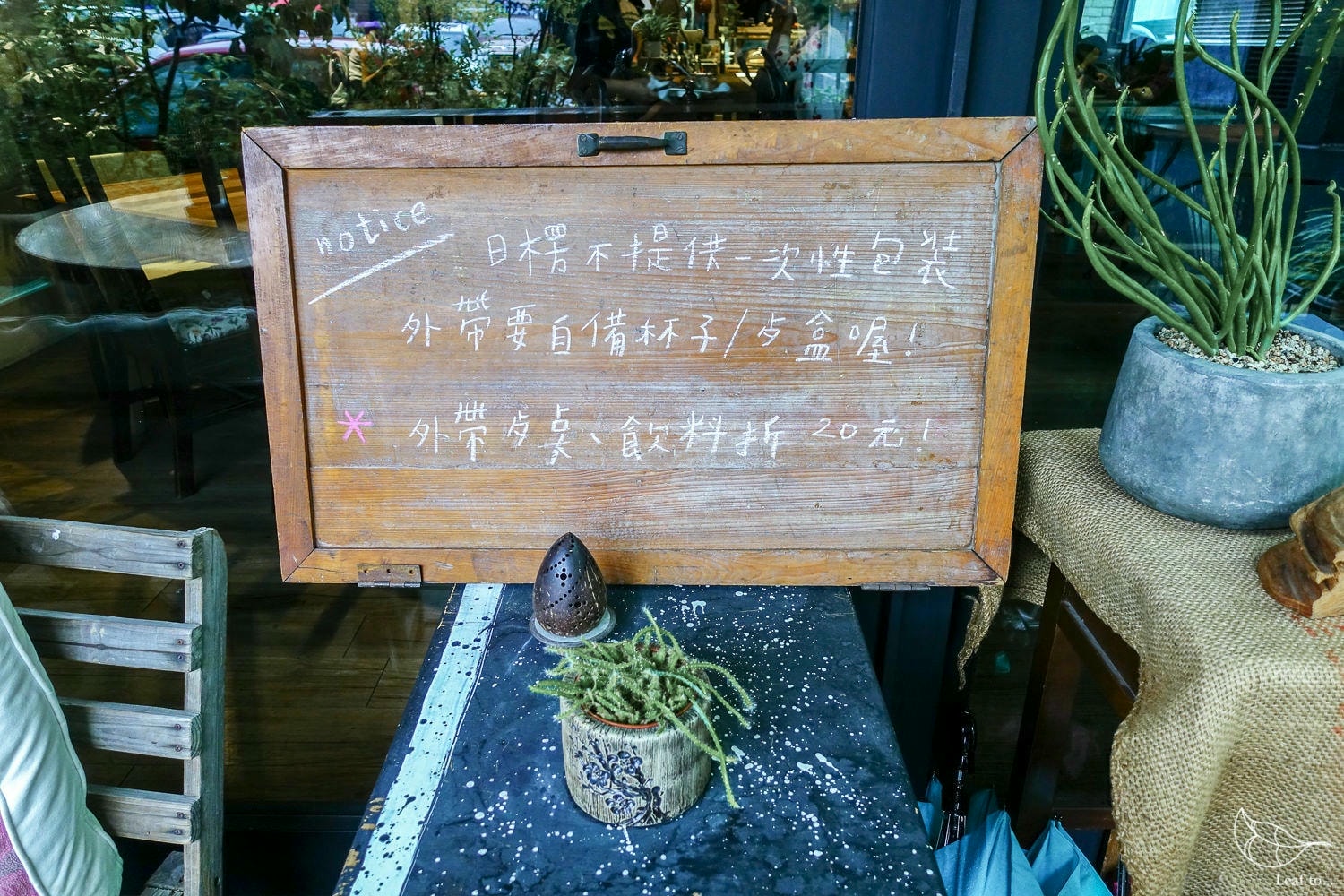 20241216-zkjqw