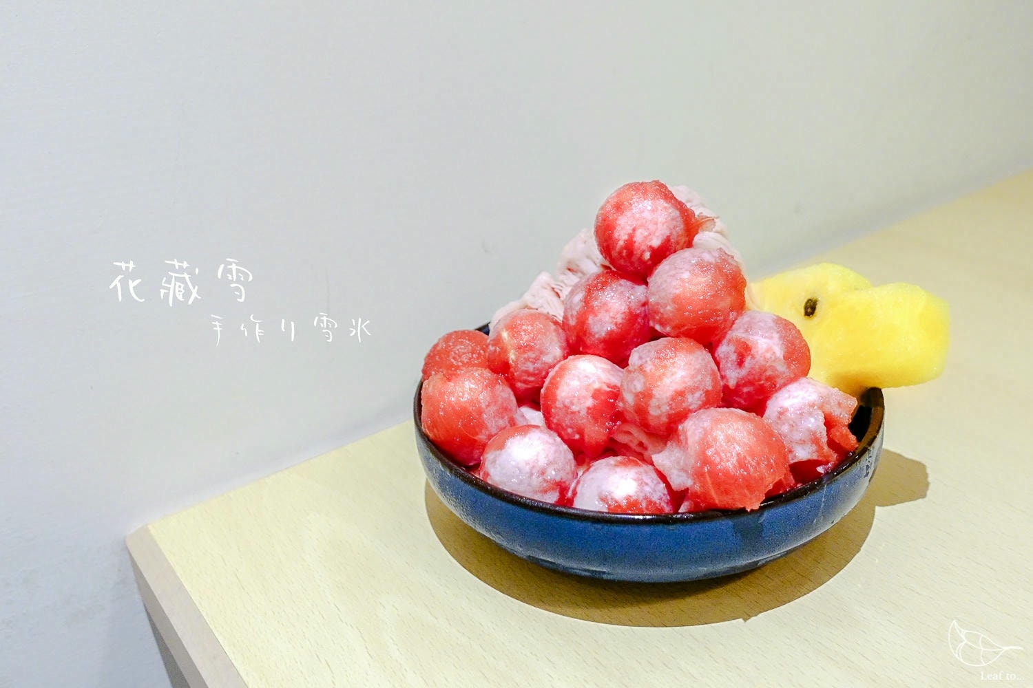20241216-9kqsq
