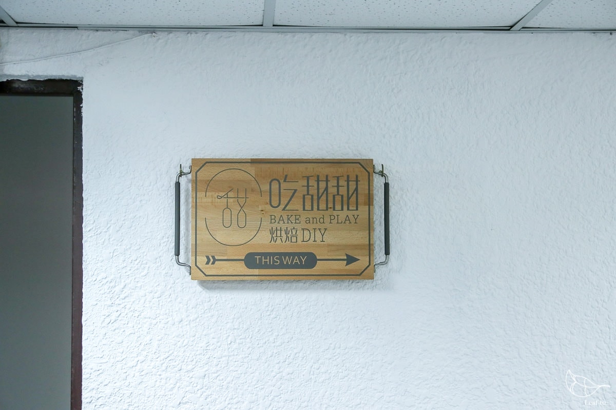 20241216-5iiho