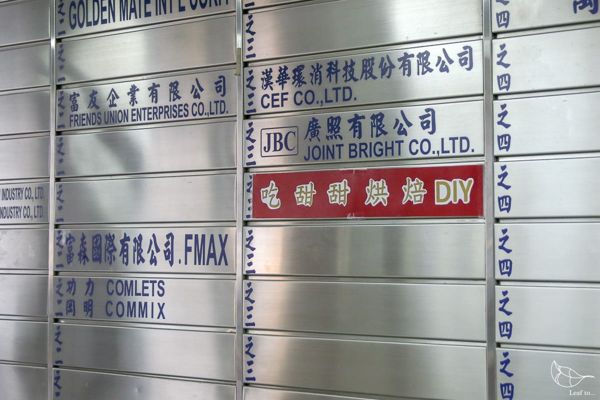 20241216-dpbfh