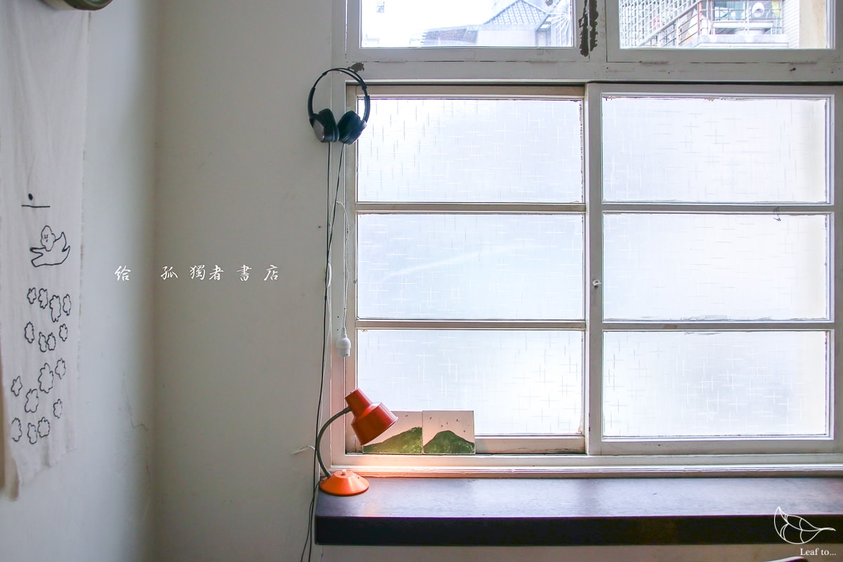 20241216-6dd0m