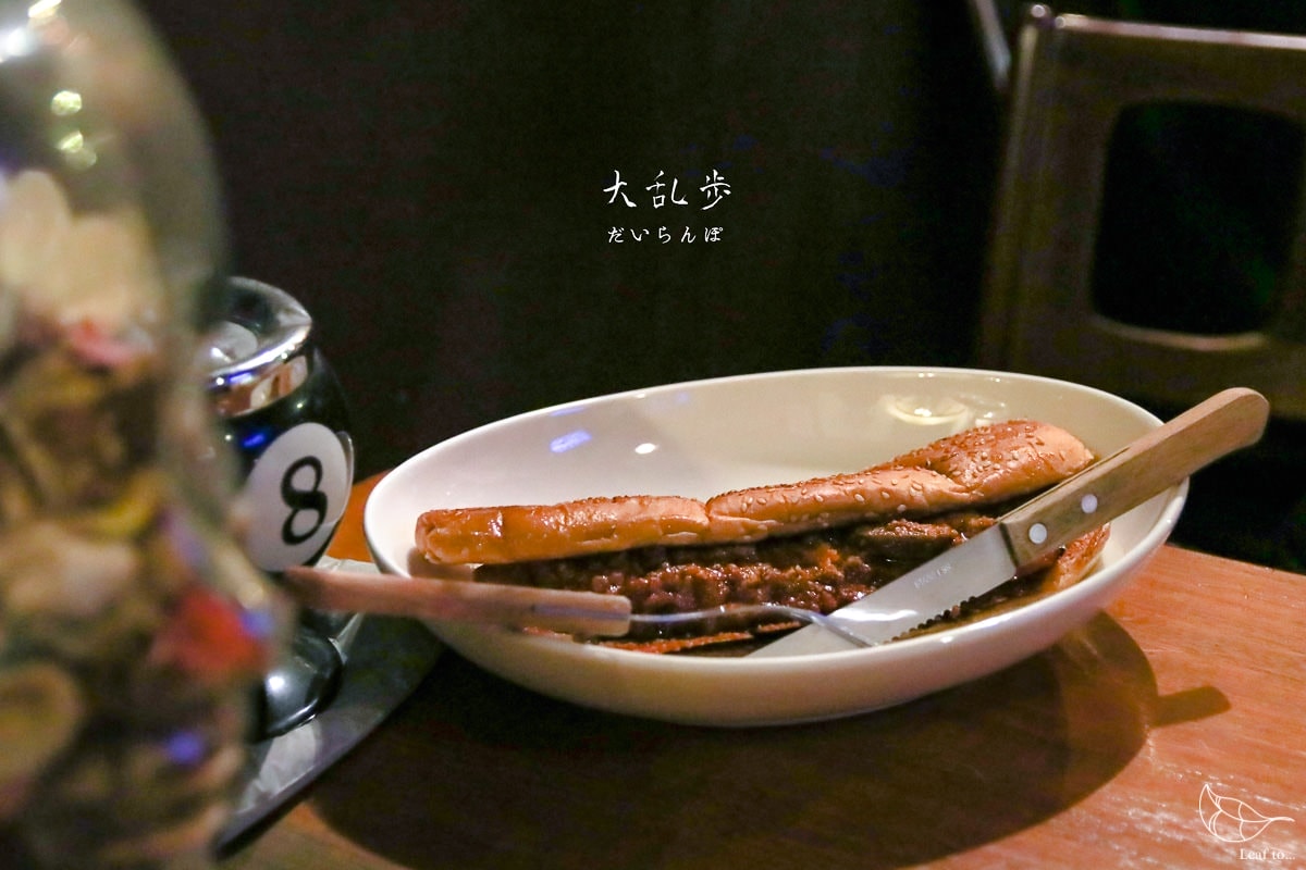 20241216-mppft