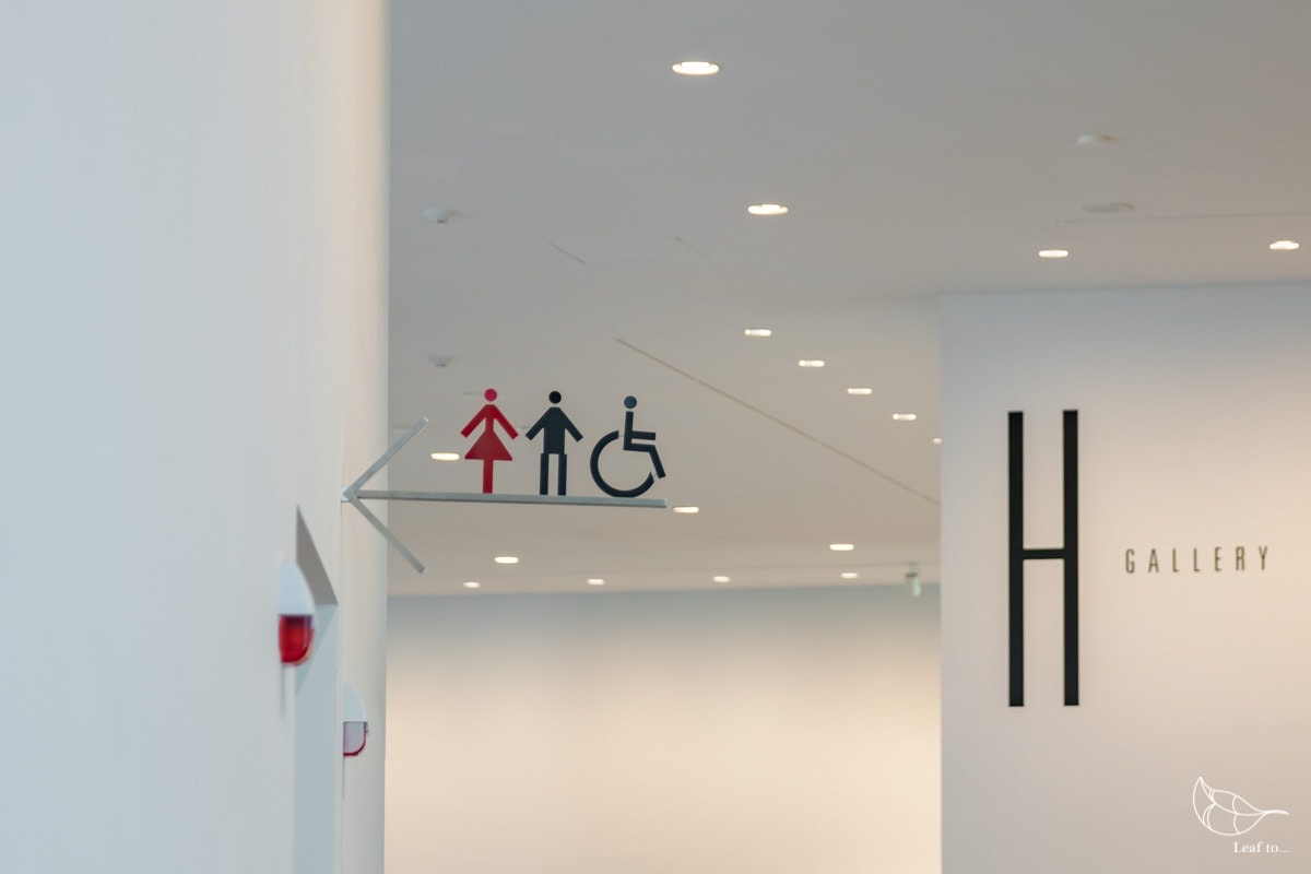 20241216-huswb