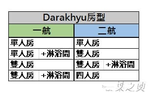 20241216-98wo3