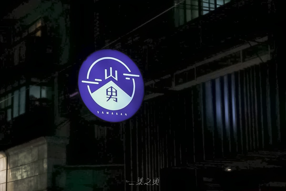 20241216-k7n5v