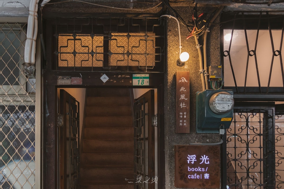20241216-0dcar