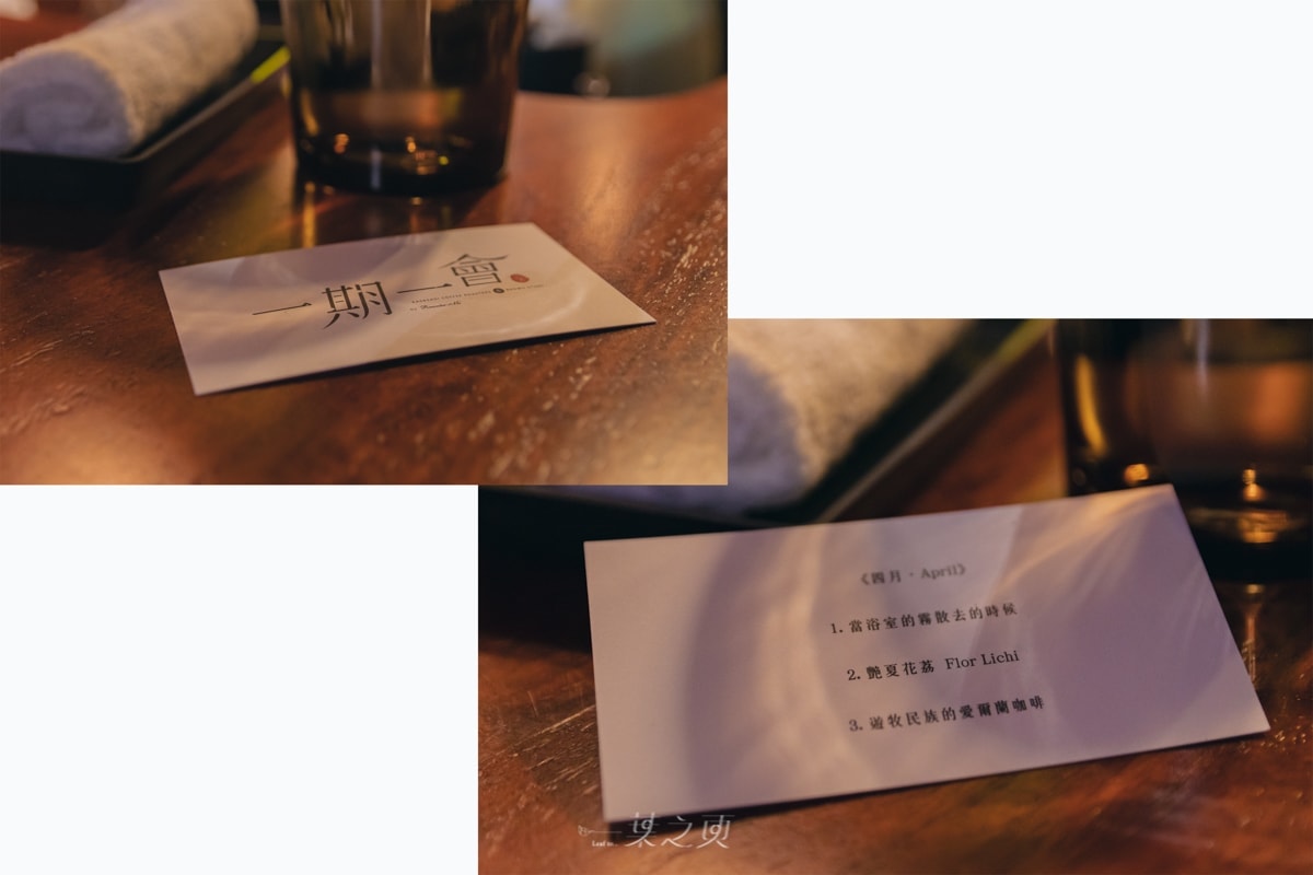 20241216-k65ld