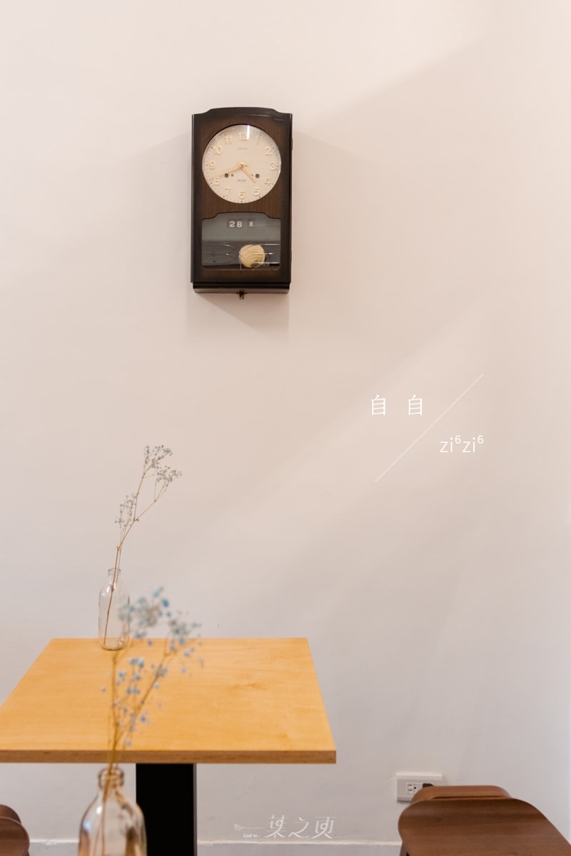 20241216-n3aq2