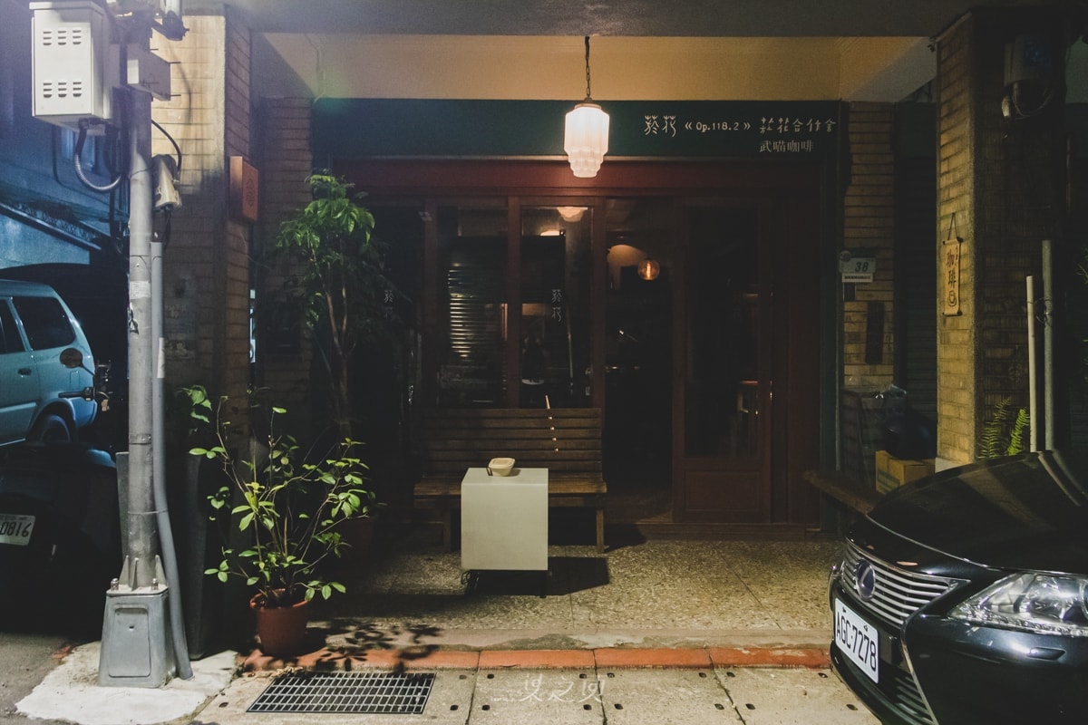 20241216-9ed19