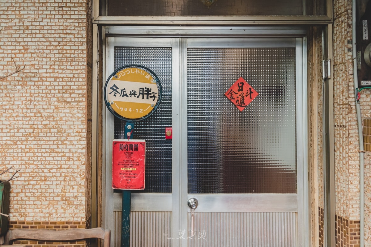 20241216-v5l7g