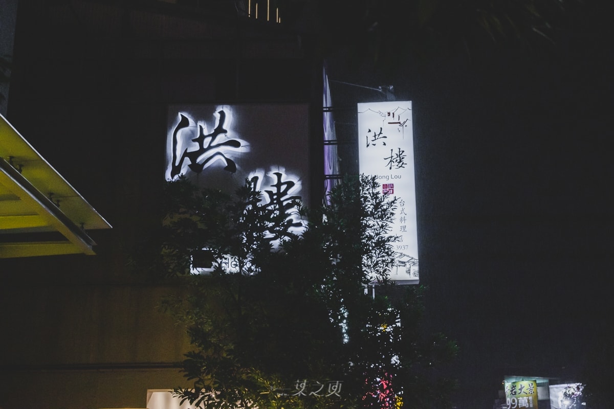 20241216-zvjss