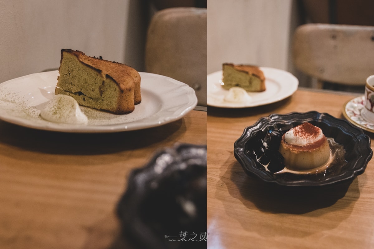 20241216-upomt