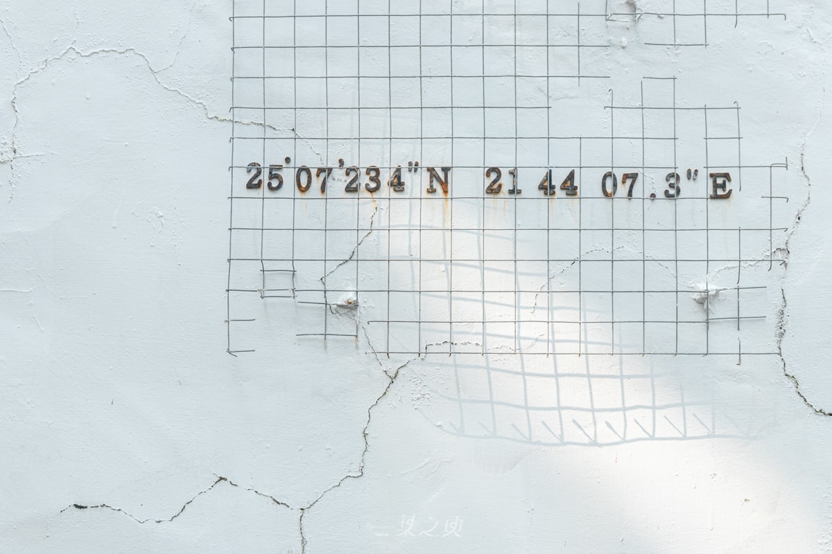 20241216-1rkjn