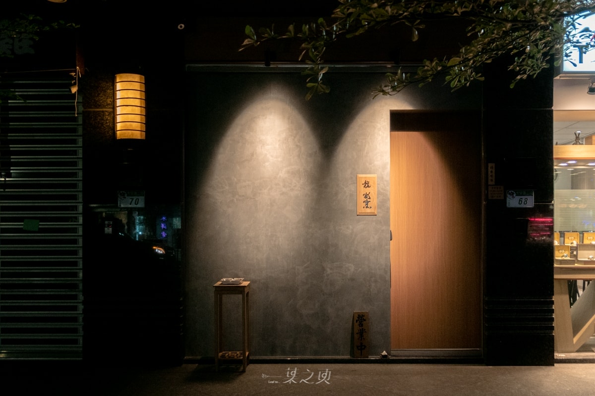 20241216-dwf4z
