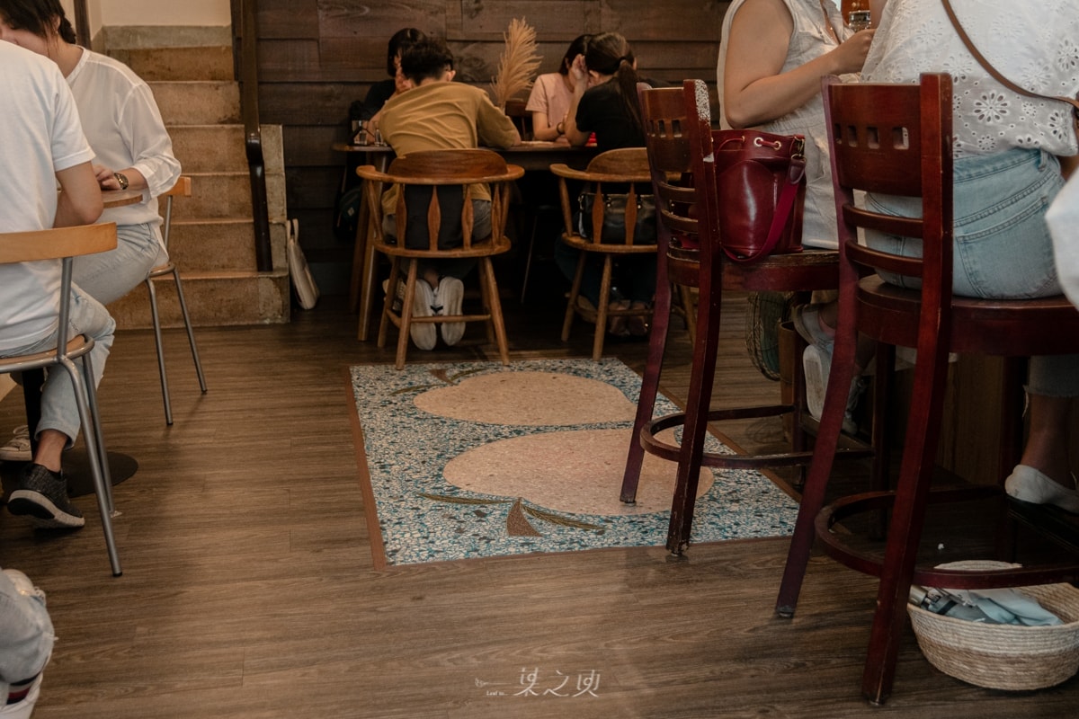 20241216-iytee