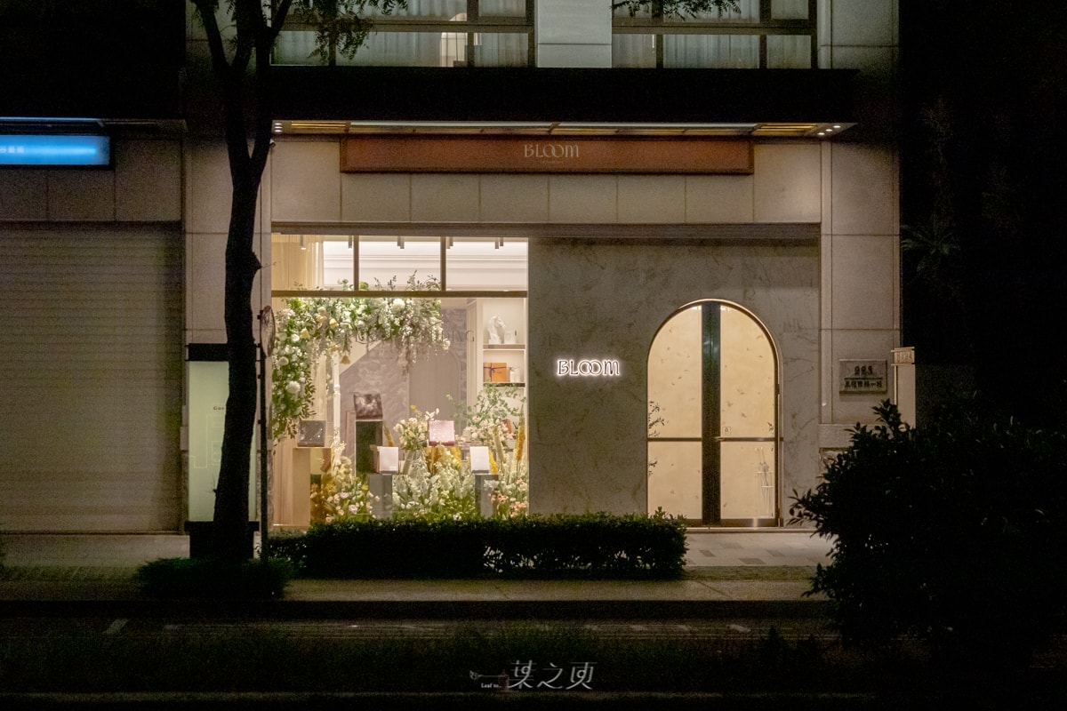 20241216-m9oyb