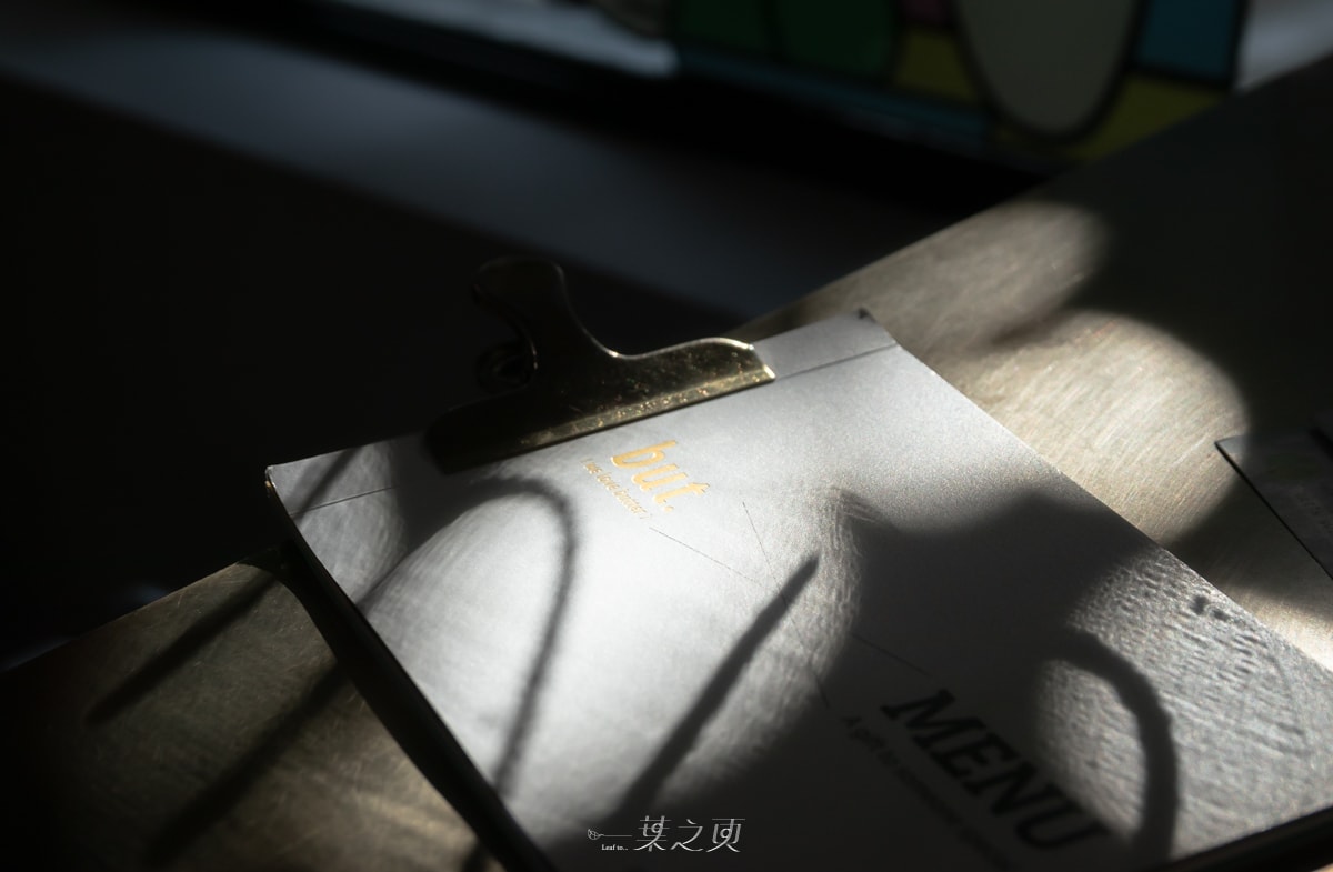 20241216-5vb38