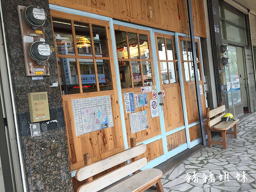 20151206 eating house